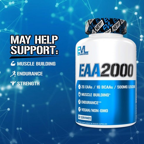 EVLUTIONNUTRITION EAA 2000 베지캡슐 90정, 1개 맛있게 먹은 솔직 후기 - 상품 이미지 3