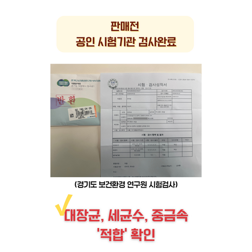 초담 국내산 수제 늙은호박즙 정제수무첨가 비법달임액 100ml, 30개 맛있게 먹은 솔직 후기 - 상품 이미지 2