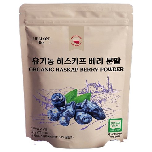 힐온365 유기농 하스카프 베리 분말 30g, 1개