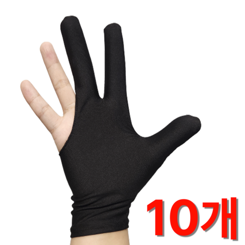 코메로 양손용 프리사이즈 당구장갑 대용량, 10개, 블랙