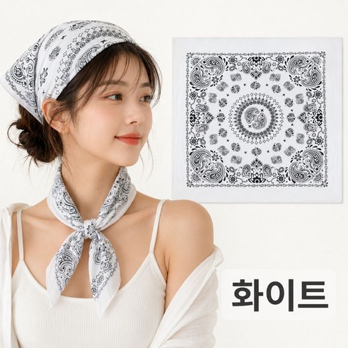 엘리브 순면 페이즐리 반다나 스카프 70x70 빅사이즈 사각 두건 헤어스카프 목스카프