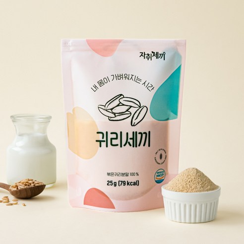 자취세끼 아침식사대용 귀리쉐이크 선식 아침대용식 귀리가루 25g, 30개 솔직 후기 | 실사용자 리뷰 분석 - 상품 이미지 2