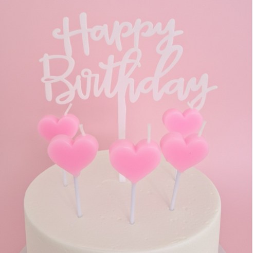 블랙 생일 케이크 초 토퍼 세트, 1개, 핑크핑크