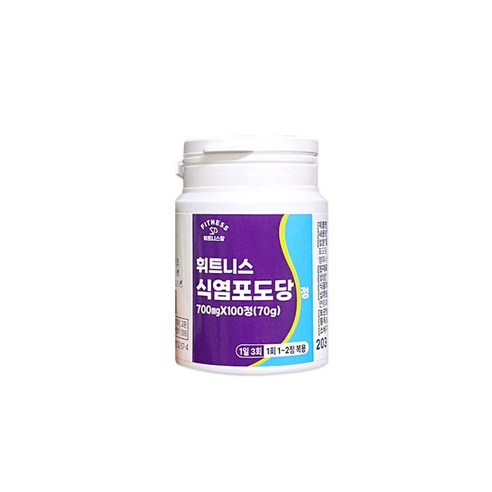 휘트니스팜 식염포도당정 100정, 1개 실사용 후기 | 효과 있을까? 썸네일