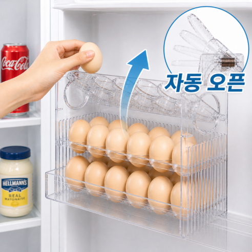 모어픽 깔끔 정리 자동오픈 30구 냉장고 계란 트레이, 1개, 투명