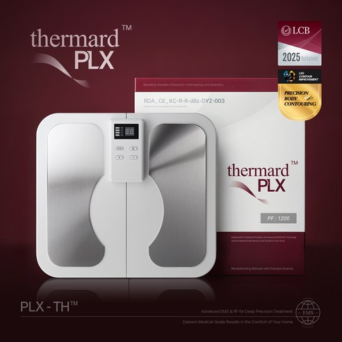 써마드 PLX 발 마사지기 Thermard PLX 개봉기 | 실사용 후기 썸네일