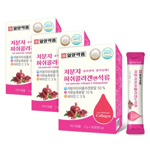 일양약품 저분자 피쉬 콜라겐 앤 석류 60g, 3박스 맛있게 먹은 솔직 후기 썸네일