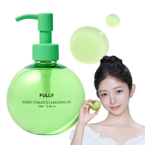 FULLY 그린 토마토 클렌징 오일 실사용 후기 | 효과 있을까? 썸네일