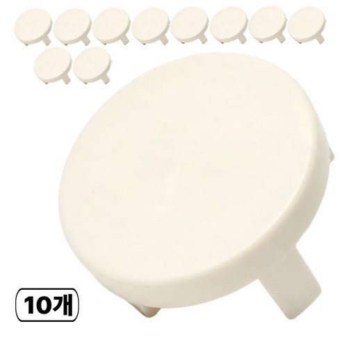 디어쿼츠 콘센트 가리개 커버 마개 안전커버, cream, 10개