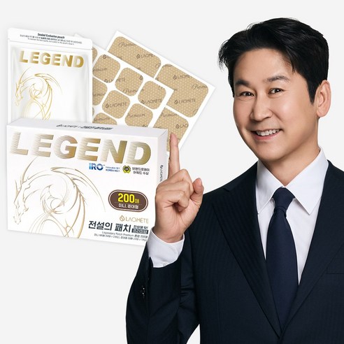 라오메뜨 전설의패치 프리미엄 한방에팍 TV 홈쇼핑 준대형 소형 혼합 손가락 손목 발목 무릎 종아리 목 어깨 허리 다리 관절 근육 붙이는 쿨 한방 패치 (구)이런시원한 파스, 200매, 1개