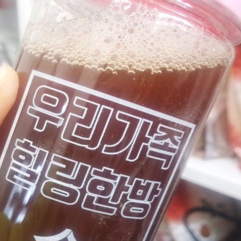 천년약초 자연산 찔레나무뿌리 600g 찔레뿌리 600g, 1개 맛있게 먹은 솔직 후기 - 상품 이미지 3