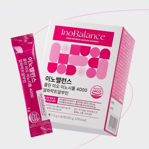 이노밸런스 콜린 미오 이노시톨 4000 알파락트알부민 30회분, 2박스 실사용 후기 | 효과 있을까? - 상품 이미지 3