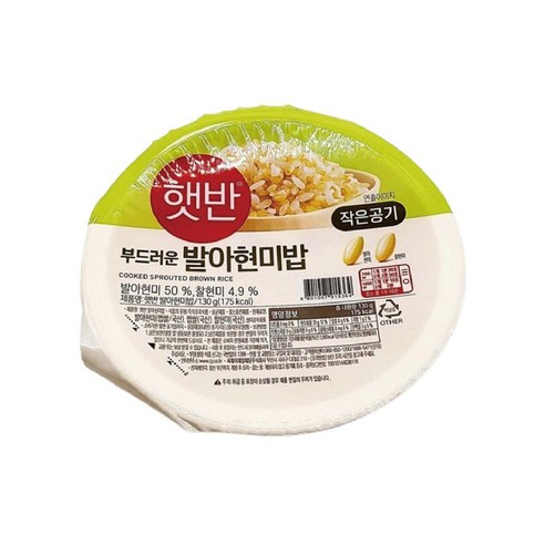 햇반 발아현미밥, 130g, 6개