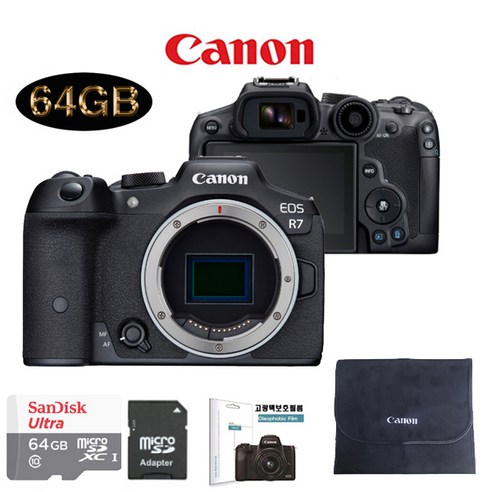 CANON EOS R7 BODY(렌즈미포함)+SD64GB+LCD필름+블랙포켓융파우치 패키지, 7231885118394880264
