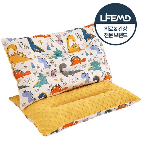 라이프엠디 빨아쓰는 어린이 순면 베개 일체형 목편한 숙면 꿀잠 솜베개 애니멀 애착 수면 배게 통째로 세탁하는 코튼베개 사계절용, 옐로우다이노