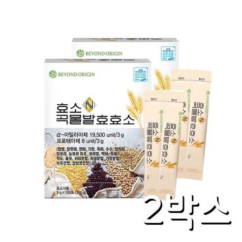 [정품] 농협 효소엔 곡물발효효소 100포 [백화점] 300g, 2개 맛있게 먹은 솔직 후기 - 상품 이미지 1