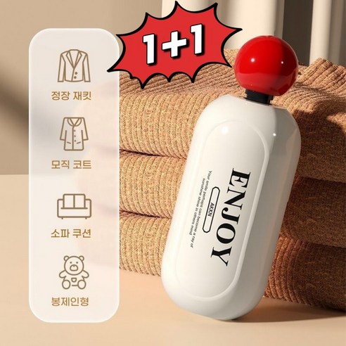 StarGlow-[1+1 행사]리필 필요없는 반영구 씻어서쓰는 찍찍이 의류 먼지제거기 및 옷 보풀제거 브러쉬 2in1