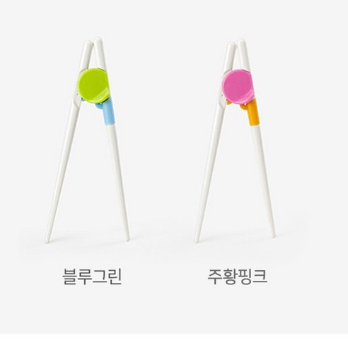동화다 에디슨 어린이 젓가락 교정기, 그린+핑크, 1세트