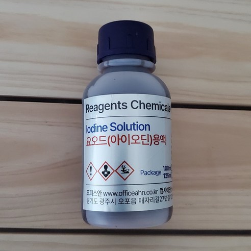 요오드용액(아이오딘용액) 100ml Iodine Solution(I2) - 시약병 | 쿠팡