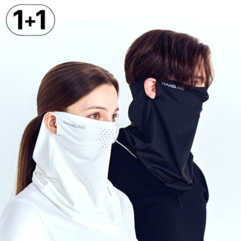한성스포츠 골프 마스크 uv 차단 남성 여성, 화이트+화이트, 2개