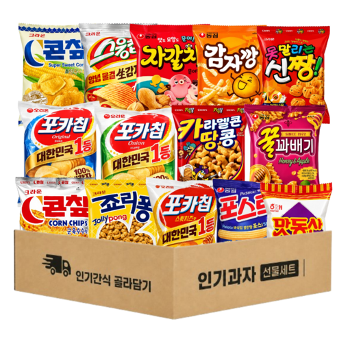과자 세트 (13+1)종 봉지 스낵 간식 ( 오리온 포카칩 스윙칩 농심 감자깡 꿀꽈배기 포스틱 자갈치 크라운 콘칲 죠리퐁 카라멜콘땅콩 못말리리는신짱 맛동산 ), 1박스, 봉지과자 14종