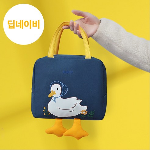 레이린 보온 보냉 도시락 가방 오리 대용량 피크닉, 1개, 딥네이비