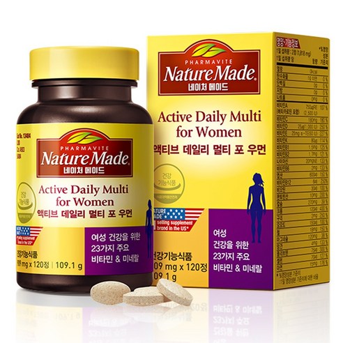 네이처메이드 액티브 데일리 멀티 포 우먼 비타민영양제 120정, 1개 맛있게 먹은 솔직 후기 썸네일