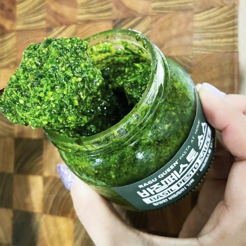 바질페스토 소스로 평범한 식탁을 특별하게