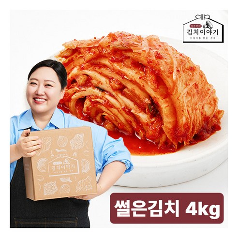 [박준면의 김치이야기] 박준면의 썰은 배추김치 4kg, 4kg, 1개