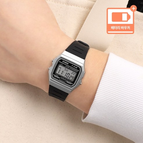 카시오 91 실버A