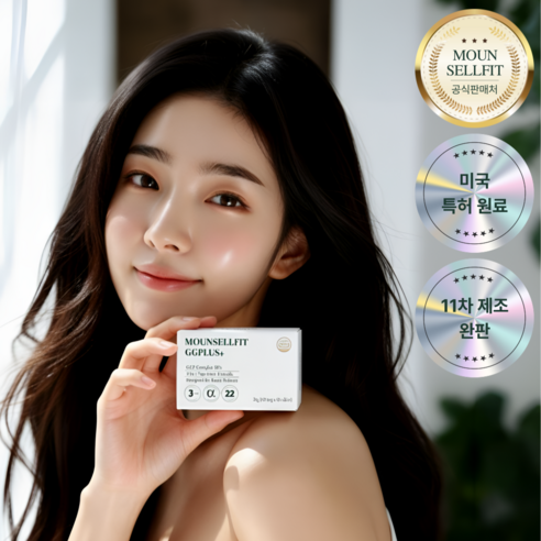 [정품] 마운셀핏 리셀린정 GGP 플러스 미국ISO인증 600mg, 1개, 60정