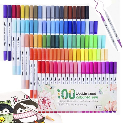 63. 수채화 브러쉬펜 세트