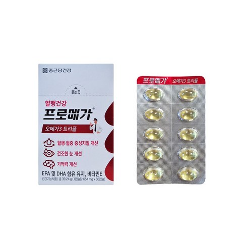 프로메가 종근당건강 알티지 오메가3 트리플 45.6g, 60정, 1개