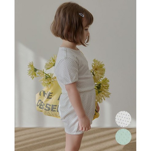 해피버스 브랜디 26SS