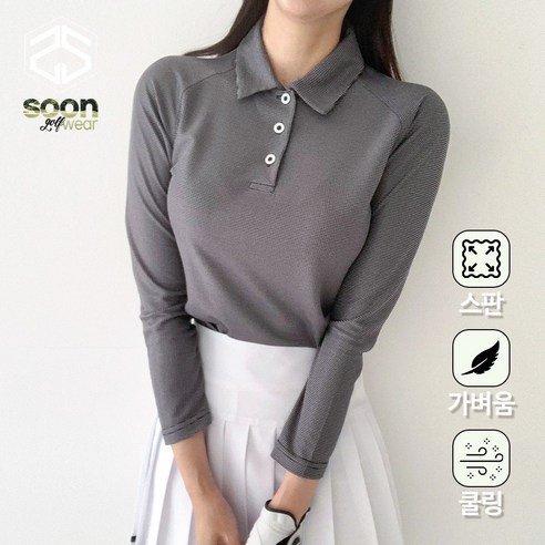 [순이야] J.여성 봄 가을 골프 메쉬 카라 긴팔 티셔츠