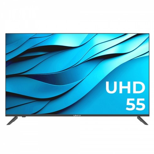 유맥스 4K UHD LED TV, 139cm(55인치), UHD55L, 스탠드형, 고객직접설치