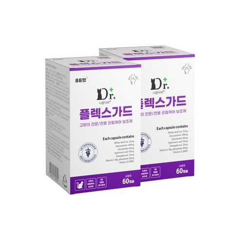 냐옹닥터 플렉스가드 고양이 관절 영양제 관절염 다리절음 천연 진통제 소염제, 관절+장건강,