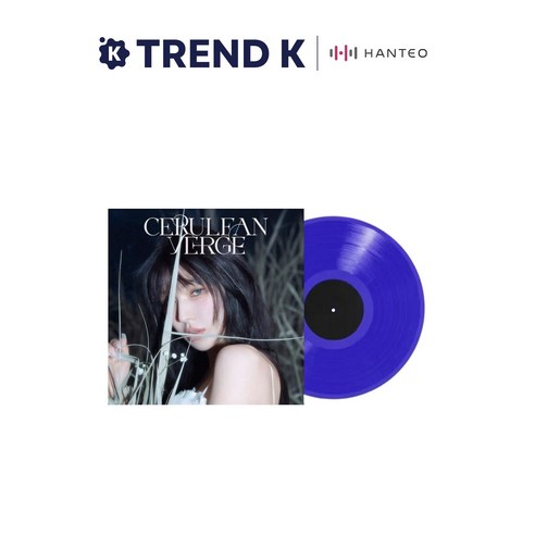 레드벨벳 웬디 미니 3집 앨범 Cerulean Verge LP, 1개