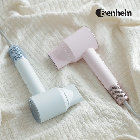 벤하임 BLDC 터보 드라이기 가정용 업소용 음이온 케어 드라이어