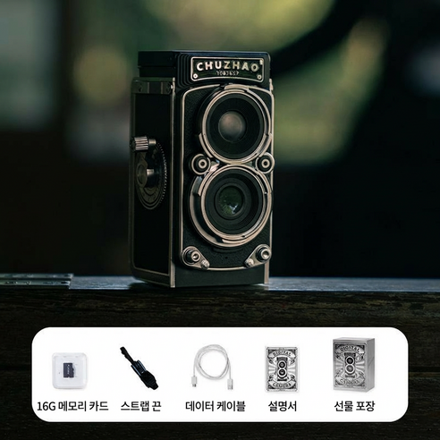 CHUZHAO M1 디지털 카메라 레트로 CCD 고화질 소형 카메라 16GB메모리, M1검정색