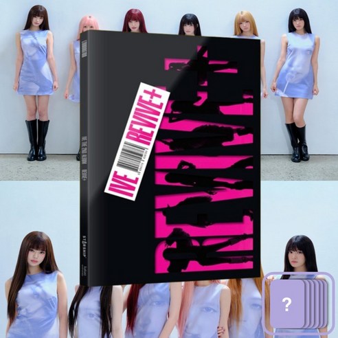 [버전선택] 아이브 앨범 IVE Album 정규 2집 REVIVE+ 뱅뱅 블랙홀, 뱅거스 버전+포카증정
