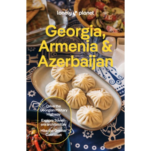 (영문도서)Lonely Planet Georgia Armenia & Azerbaijan Paperback, Lonely Planet, English, 9781838697846