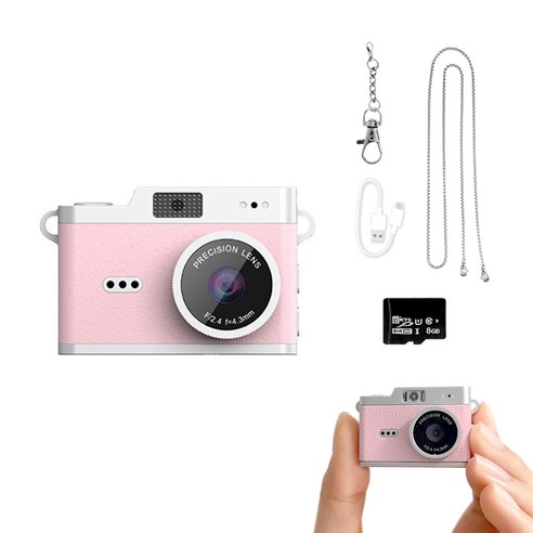 FDUCE 레트로 미니 디지털 감성 초소형 카메라 CCD1++ 8GB 메모리 카드, CCD1 핑크, 1개