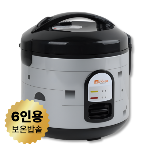 갓성비 끝판왕, 대웅모닝컴 일반 전기밥솥으로 맛있는 밥상을 완성하세요!