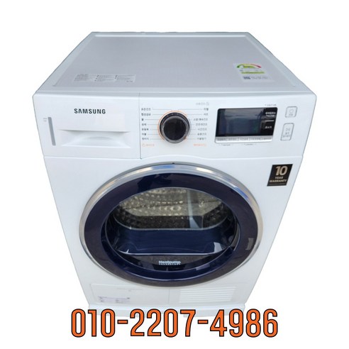 삼성 중고의류건조기 전기식 9KG DV90R6200QW