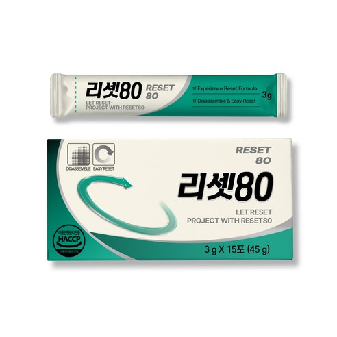 리셋80 3g x 15포 /ro 45g, 1개 맛있게 먹은 솔직 후기 - 상품 이미지 1