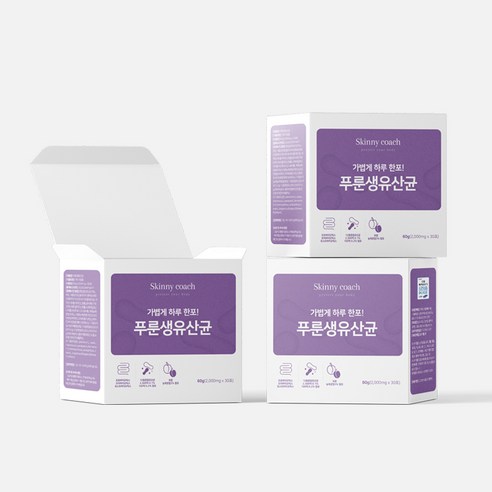 푸룬생유산균 2500억CFU 프로바이오+포스트바이오+프리바이오 3종바이오... 솔직 후기 | 실사용자 리뷰 분석 - 상품 이미지 3