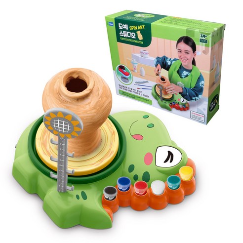 도예 스튜디오 도자기 체험 장난감 DIY 물레 점토포함, 1개, 500g, 그린