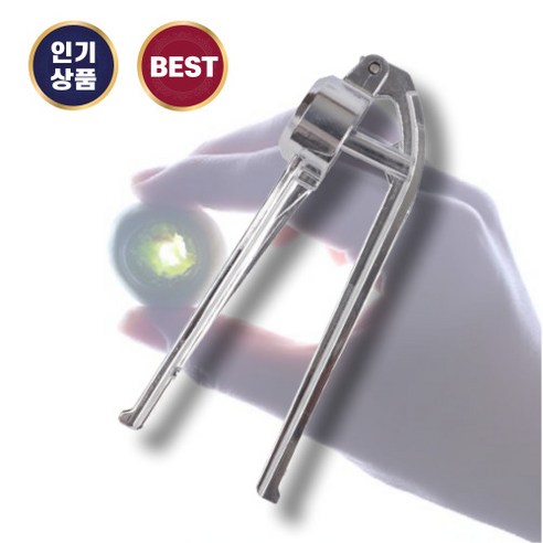 매실 씨 빼는 기계 국내제작 다양한 사이즈 작은 과일 씨빼는 도구, 1개, [2026년 국내생산]