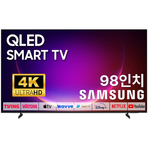삼성전자 98인치(248cm) 큐엘이디 신형 4K UHD 스마트 OTT 미러링 QLED TV 98Q7F, 방문설치, 벽걸이형
